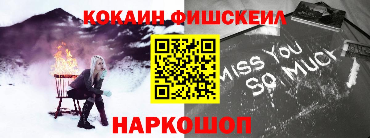 Гашиш Будённовск