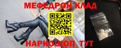 кокс Малоярославец