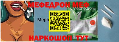 кокс Малоярославец