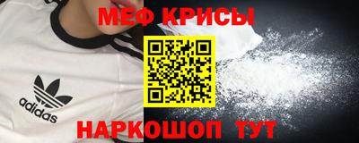 кокс Малоярославец