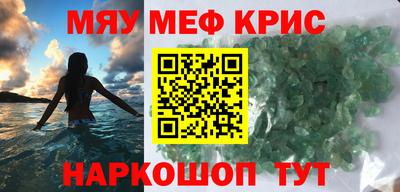 амф Малгобек