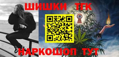амф Малгобек