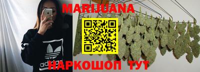 амф Малгобек