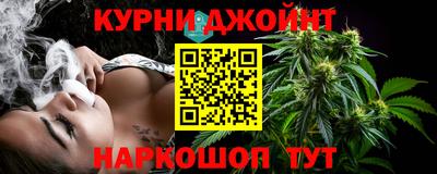 амф Малгобек