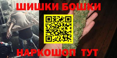 кокс Малоярославец