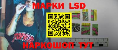 кокс Малоярославец