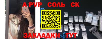 амф Малгобек