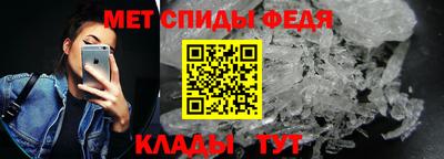 бутират Мариинск