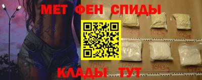 кокс Малоярославец
