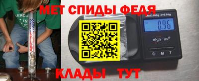 кокс Малоярославец