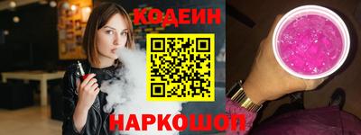 кокс Малоярославец