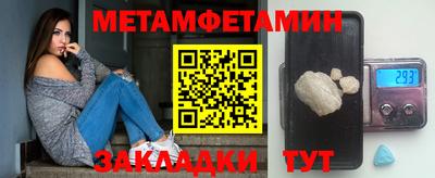 амф Малгобек