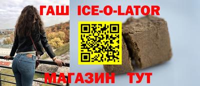 амф Малгобек