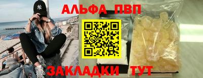 кокс Малоярославец