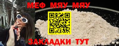 кокс Малоярославец