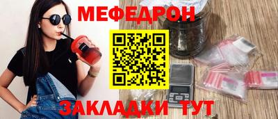 амф Малгобек