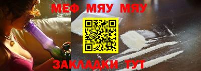 амф Малгобек