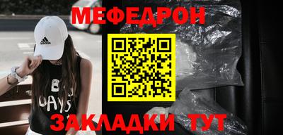 кокс Малоярославец
